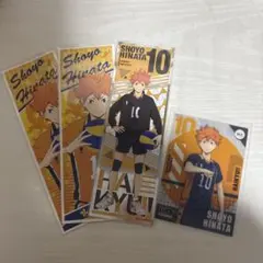 ハイキュー！！ 日向翔陽 クリアカードコレクションとホログラムロングステッカー