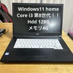 富士通 LIFEBOOK A579/A (FMVA6200NZ)