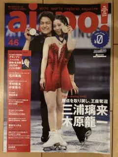 2026年最新】三浦の人気アイテム - メルカリ