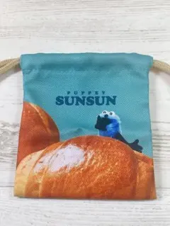 パペットスンスン　ミニ 巾着　スンスン パン 新品・未使用