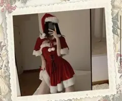 1着2750円、2着ご購入で5500円サンタ コスプレ衣装