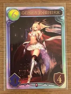 2025年最新】クイーンヴァンパイア プロモの人気アイテム - メルカリ