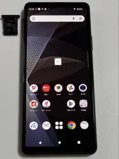 128G SO-52B Xperia 10 III docomo SIMフリー
