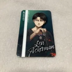 進撃の巨人 リヴァイ カラ鉄 カードキー バンド