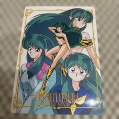 Item thumbnail for item c44db9c3-e050-416e-b043-c88304eda3dd