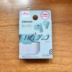 DAISO micro Bluetooth 完全ワイヤレスイヤホン　ブルーミントのサムネイル