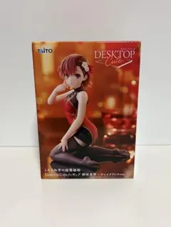 【新品未開封】とある科学の超電磁砲　御坂美琴　desktop フィギュア