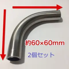 2026年最新】メタルパイプ adaの人気アイテム - メルカリ