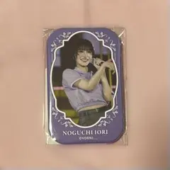 2026年最新】野口衣織 缶バッジの人気アイテム - メルカリ