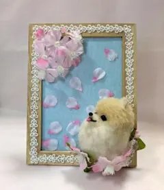 羊毛フェルト　ポメラニアン　犬　ミニチュア　インテリア