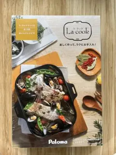 2025年最新】パロマ ラクックの人気アイテム - メルカリ