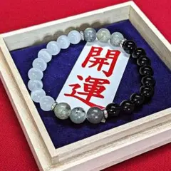 小網神社 腕輪御守 龍水晶 開運 強運厄除 - メルカリ