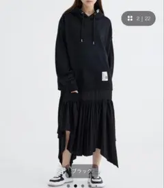 Maison MIHARA YASUHIRO サテンシャツ J13SH186 - メルカリ