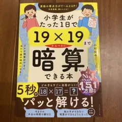 Item thumbnail for item 4775e097-08c4-4ab2-b1e7-073264df3752