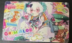 麻雀ファイトガール カードコネクト　グリムアロエ　サキュバスギャル　ホロ　新品