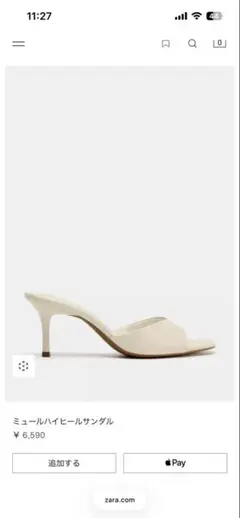 ZARA ミュールハイヒールサンダル 未使用品 39