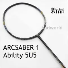 新品/ヨネックス/L紫/4U5/アークセイバー1フィール/ARCSABER1 - メルカリ