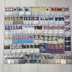ポケモンカード　汎用カード他100枚まとめ売り