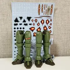 リーオー ハイグレード HG 脚 被弾デカールシールセット
