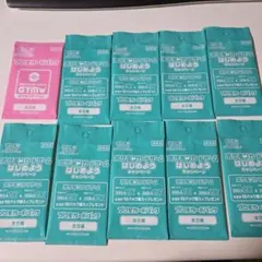 Item thumbnail for item 63541435-5055-4ead-a64d-2f29174fa036