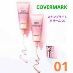 Item thumbnail for item 41c86e8c-9476-4b61-ba04-564f12d7ec34