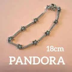 PANDORA クリスタルスターズ ブレスレットのサムネイル
