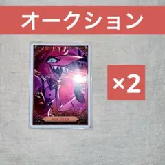 2026年最新】ハズビンホテル トレカの人気アイテム - メルカリ