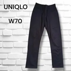 ユニクロ +J ◆スリムフィットチノ(w70)黒　ストレートチノパンツ 男女兼用