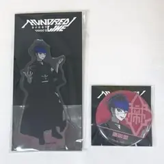 2025年最新】面影歪の人気アイテム - メルカリ