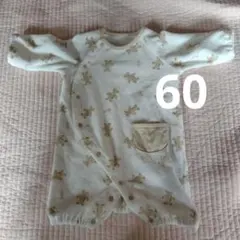 くま柄 新生児ロンパース50〜60