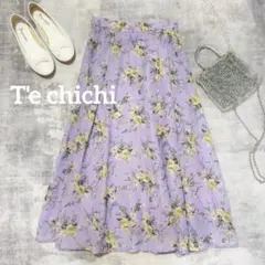 【美品】 テチチ　花柄フレアスカート ラベンダー ウエストゴム　S 洗える