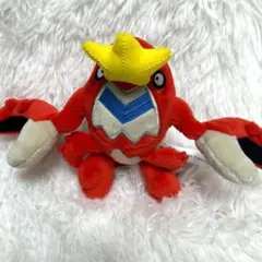 Item thumbnail for item 57ed262d-7f5a-4b87-a707-b549c9e6d7c8