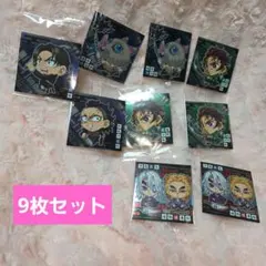 2枚セット　鬼滅の刃　ステッカー　 ウエハース 　煉獄杏寿郎