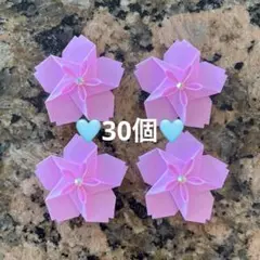 菊地 美穂様 リクエスト 6点 まとめ商品