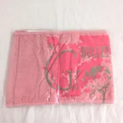 【匿名配送】超特急 ユーキ タオル 新品未使用