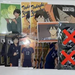 ハイキュー 山口忠 まとめ売り