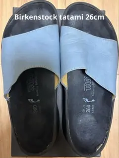 gohgoh1105様 リクエスト 2点 まとめ商品