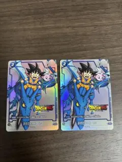 孫悟空(ミニ)：DA - ドラゴンボール ダイマツリ 来場記念品 PR ★ プ…