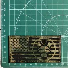 あまおう様 リクエスト 3点 まとめ商品