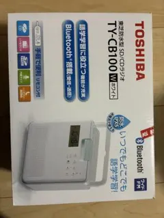 TOSHIBA 東芝防水型SD／CDラジオ TY-CB100 W ホワイト