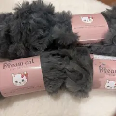 Dream cat ドリームキャット 毛糸 4玉セット 29