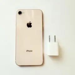 【匿名配送】iPhone8 本体 美品 バッテリー81%