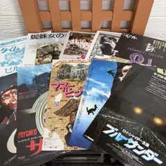 Item thumbnail for item 6dc574ea-344b-4799-9677-1b8b30979739