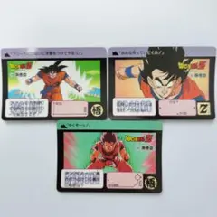 2026年最新】カードダス 孫悟空の人気アイテム - メルカリ