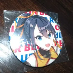 Item thumbnail for item 53ed96a0-d502-45ba-ba06-c5697392d8ff