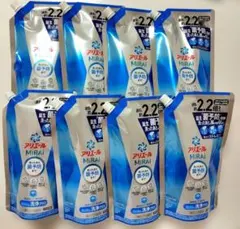 ◆新品・未開封◆アリエール ミライ MiRAi 洗浄プラス 詰替用 640g×8のサムネイル