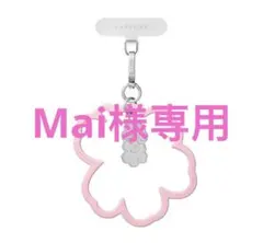 CASETiFY Marimekko Unikko Jelly Wristlet - メルカリ
