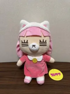 コレサワ れ子ちゃん BIG ぬいぐるみ vol.2 れ子にゃんのサムネイル