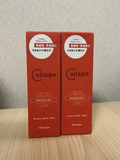 【新品未開封】コラージュ リペアローション しっとり 化粧水 150mlのサムネイル