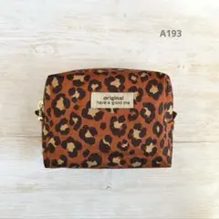 ハンドメイド＊ミニBOXポーチ＊レオパード＊ダークオレンジ＊内布カーキ